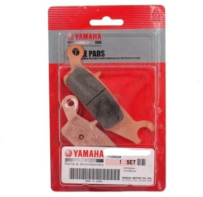 Колодки тормозные задние левые G550-700 (3B4W00460000)