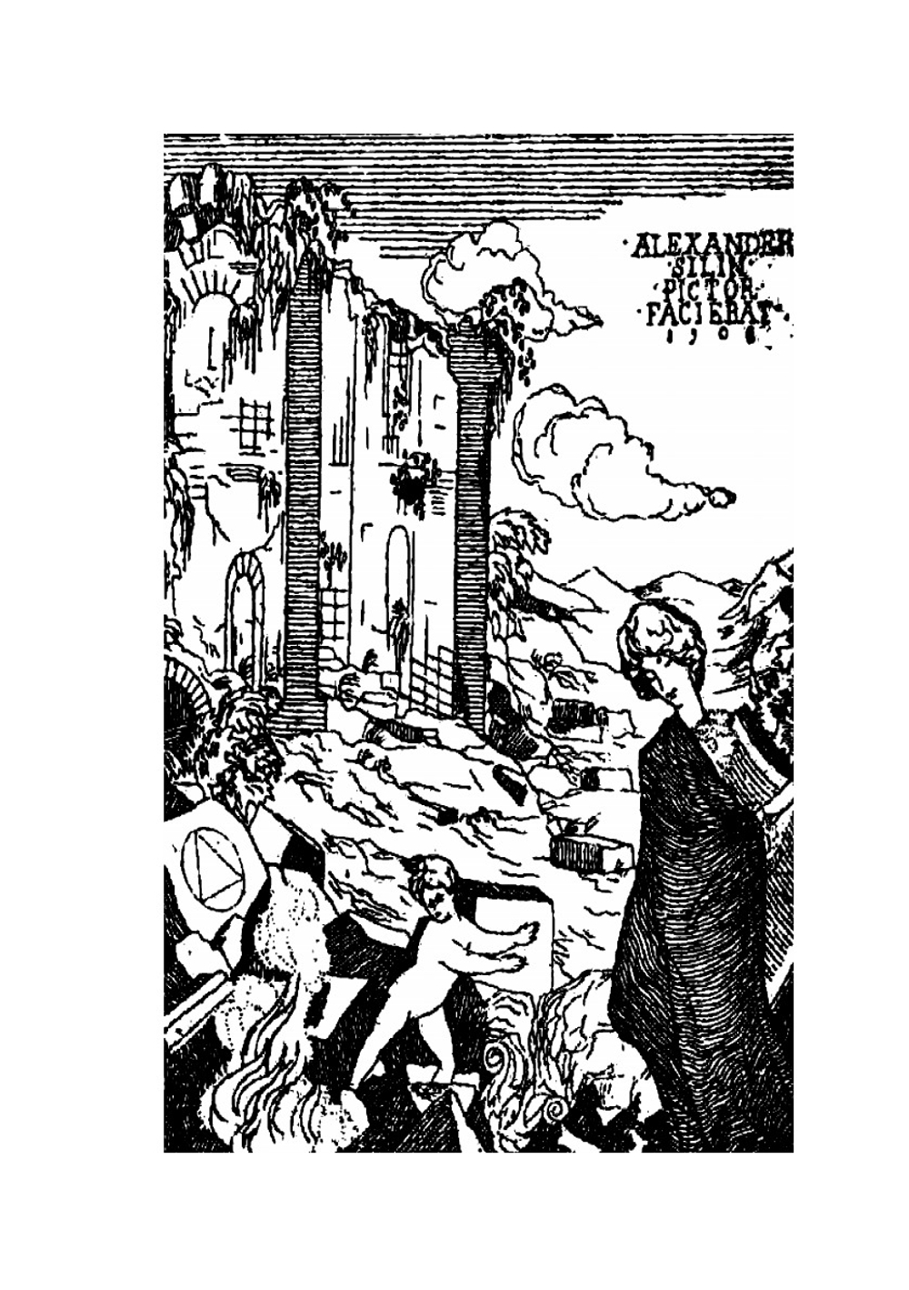 Золотые яблоки. Рассказы | С. Ауслендер