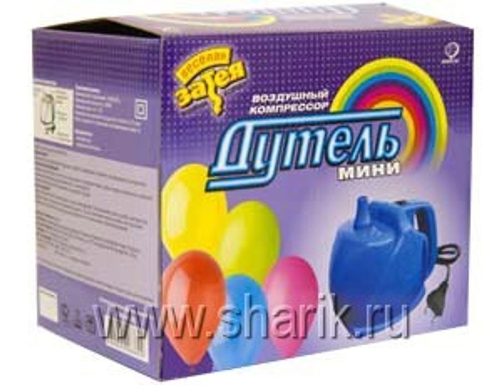 Компрессор возд Дутель Мини ВЗ-2 300Вт