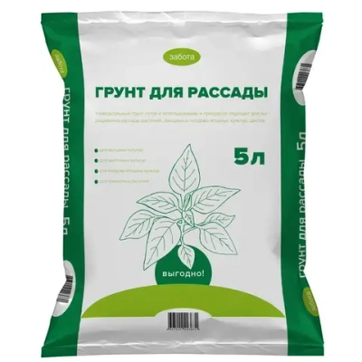 Грунт 'Для рассады' 5 л Забота