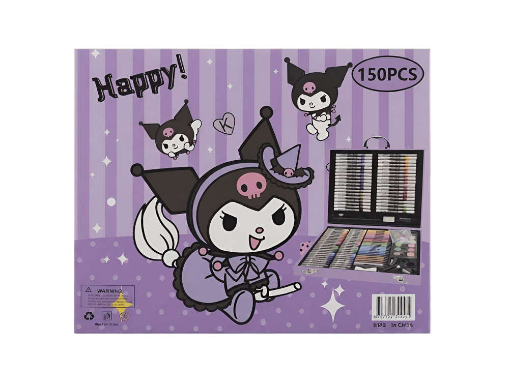 Набор для рисования Куроми, 150 предметов в чемоданчике для детского творчества юного художника