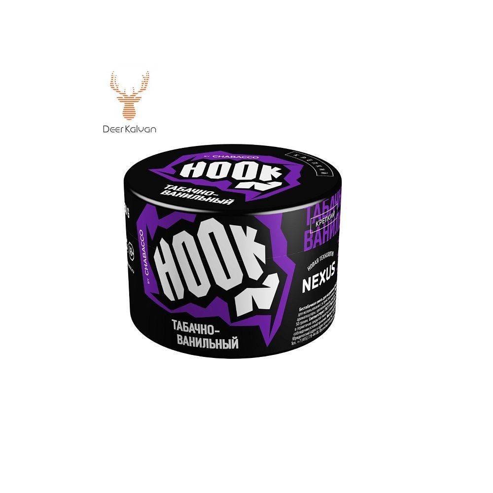 Hook &quot;Табачно-Ванильный&quot; 50 гр.