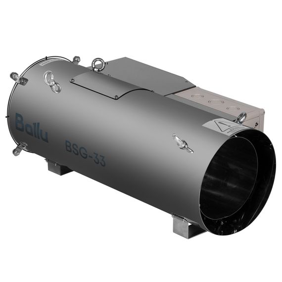 Теплогенератор подвесной газовый Ballu BSG-33 купить в Москве и Московской области по низкой цене с доставкой по России — (1) Теплогенератор подвесной газовый Ballu BSG-33 — (1)