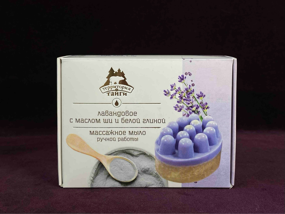 Мыло массажное 130г