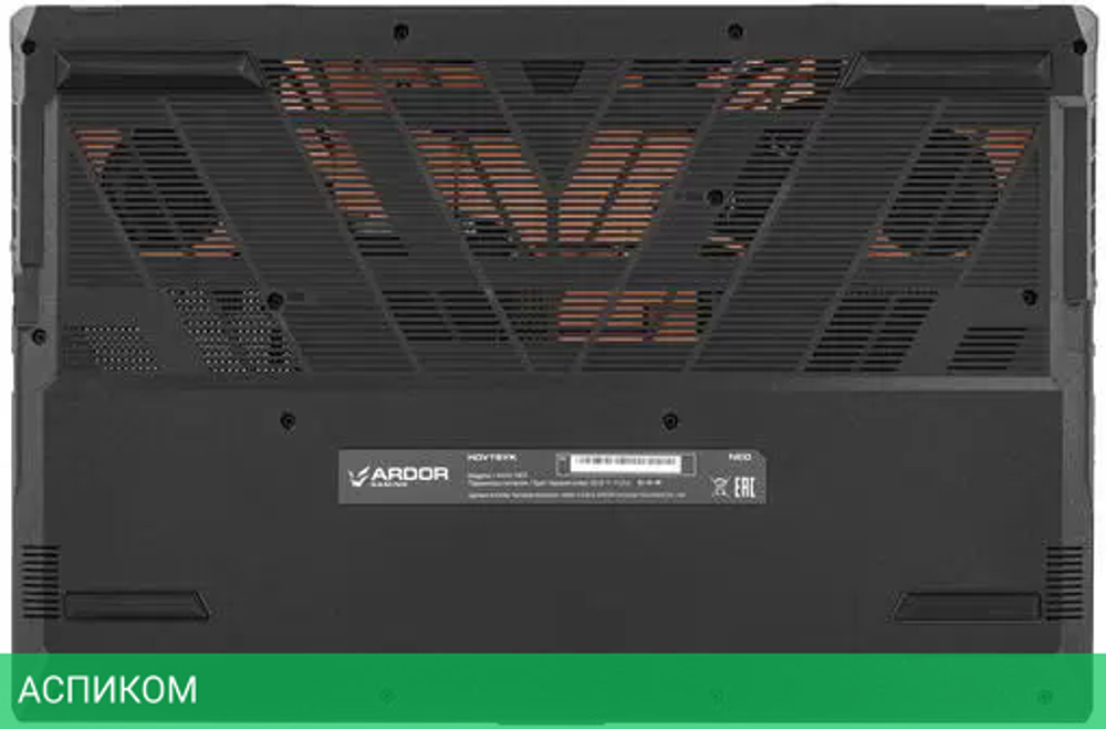 Игровой ноутбук Ardor Gaming Neo N15-I5ND402