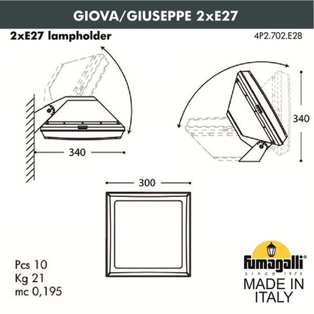 Уличное бра FUMAGALLI GIOVA/GUIZEPPE 4P2.702.000.WYF1R