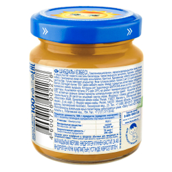 Пюре Бабушкино Лукошко Персик с 4 месяцев 100г