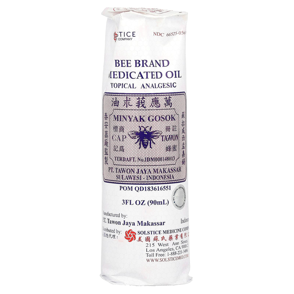 Bee Brand, Medicated Oil, Topical Analgesic , 3 fl oz (90 ml)