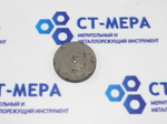 Калибр-кольцо М2х0.25 ПР (без квалитета)