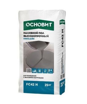 Пол наливной Основит Ниплайн FC42 H высокопрочный 25 кг