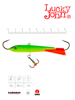 Балансир LUCKY JOHN Classic №8 (+тройник), цвет 26RT, арт. 81801-26RT