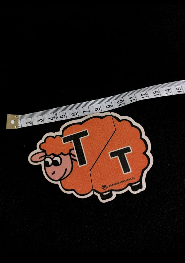 Игровое пособие 