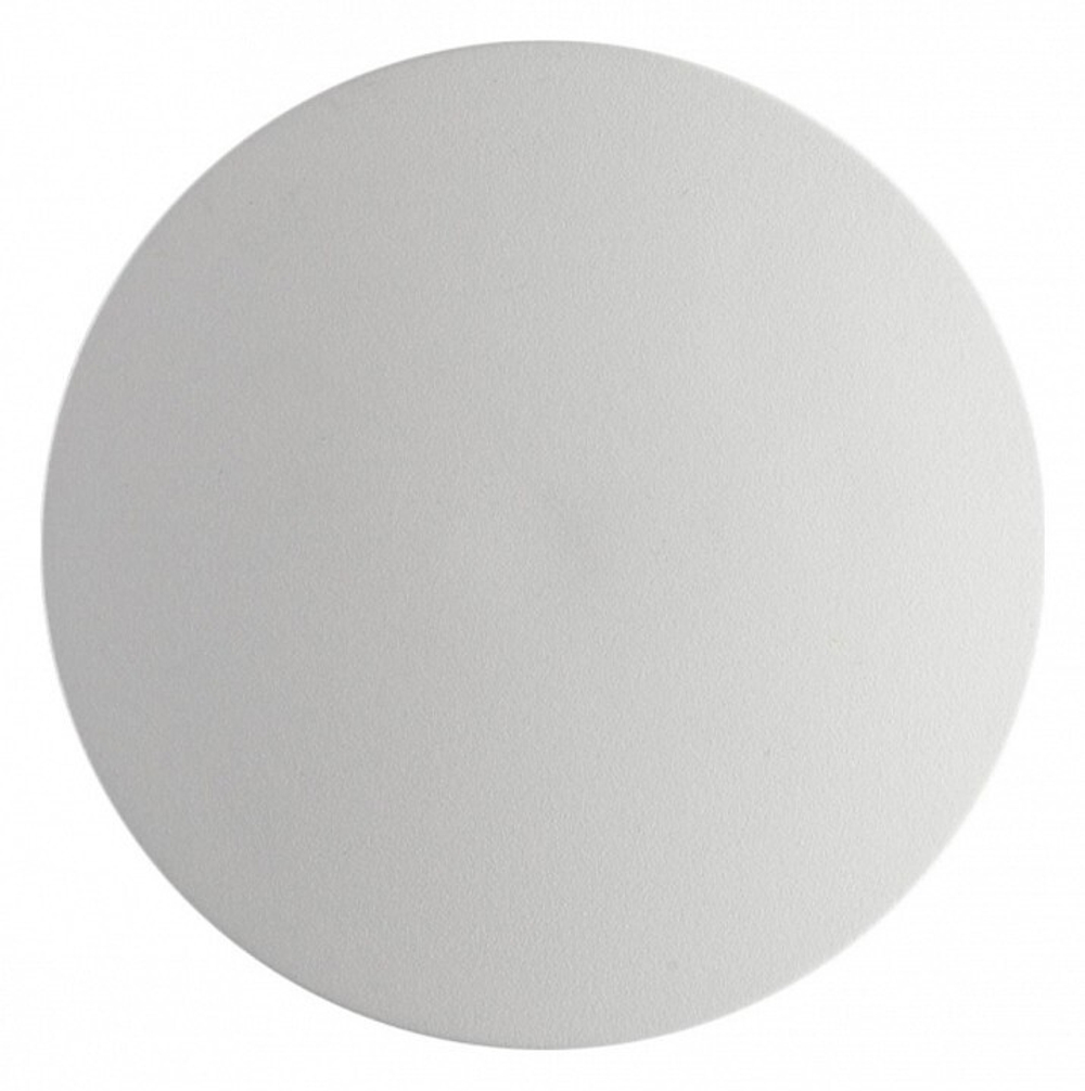 Накладной светильник Odeon Light Eclissi 3633/9WL