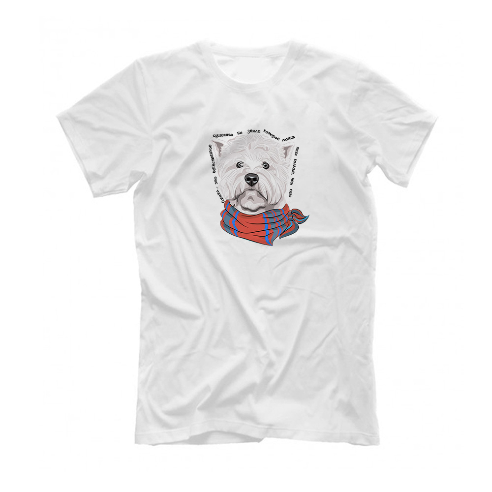 Футболка "Вестик любит тебя больше себя"