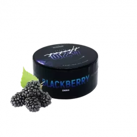 420 Dark Line - Blackberry (100г)