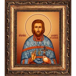 Феодор Богоявленский, священномученик, пресвитер. Икона на холсте.