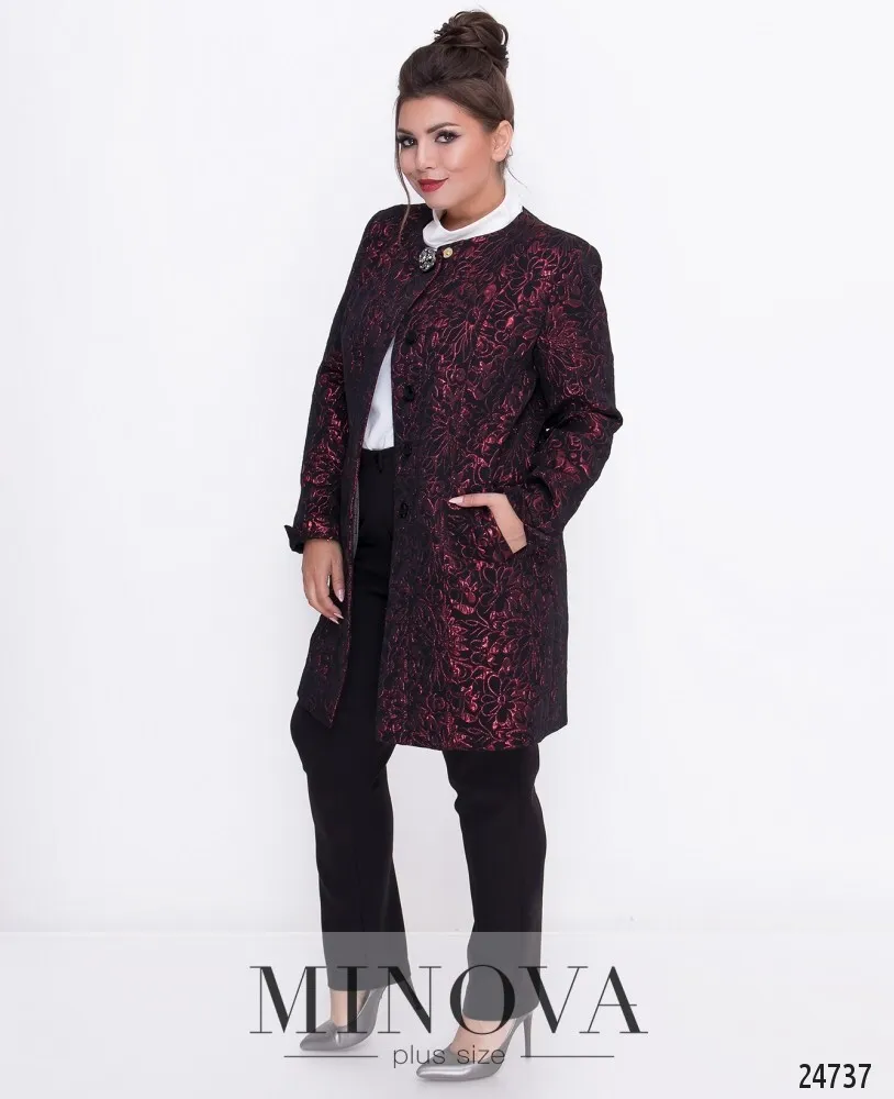 Кардиган 315-красный Minova