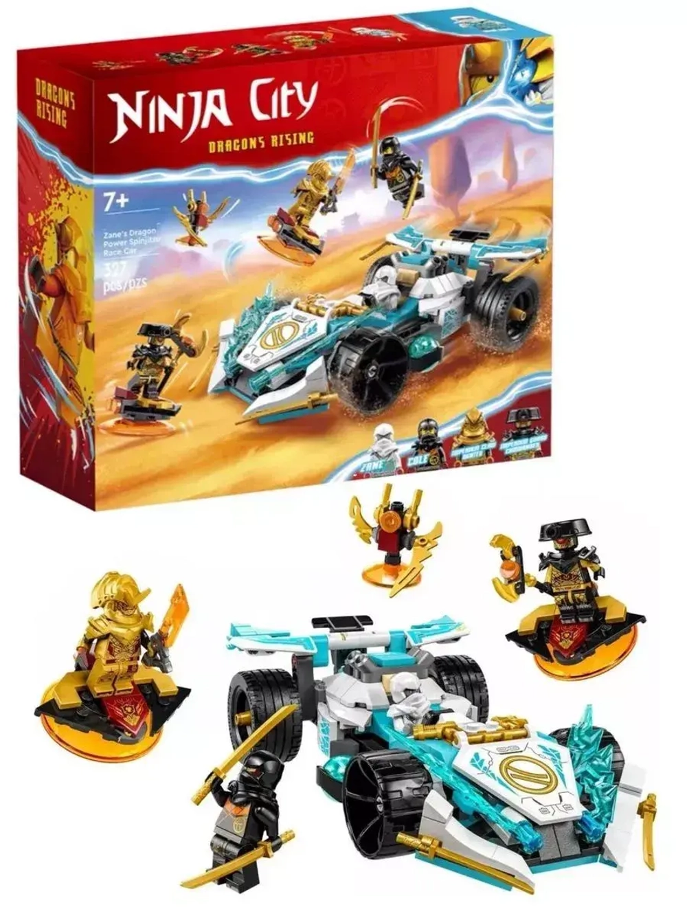Конструктор Ниндзя Гоночный автомобиль Кружитцу 327 деталей