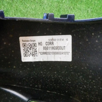 Бампер задний Kia Rio 4 X (2020-н.в.)