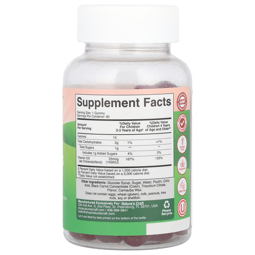 Nature's Craft, Жевательные таблетки с витамином D3 для детей, ягодное ассорти, 25 мкг (1000 МЕ), 60 жевательных таблеток