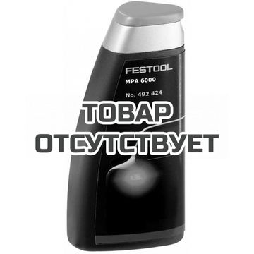 Политура абразивная FESTOOL MPA 6000/1