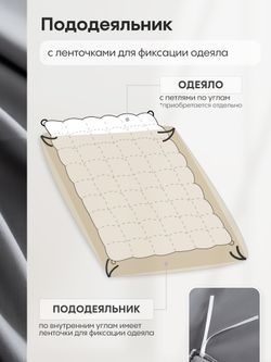 Комплект постельного белья Однотонный Сатин Элитный «Элегантный пепел»