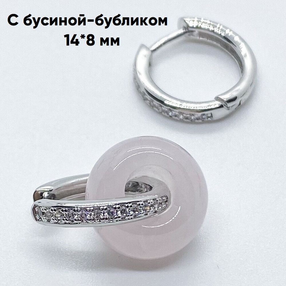 Ювелирные швензы с родиевым покрытием, фианиты, размер 16 мм, цена за пару