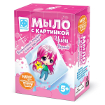 Мыло с картинкой "Чиби Вермей" с алыми волосами (Фантазер)