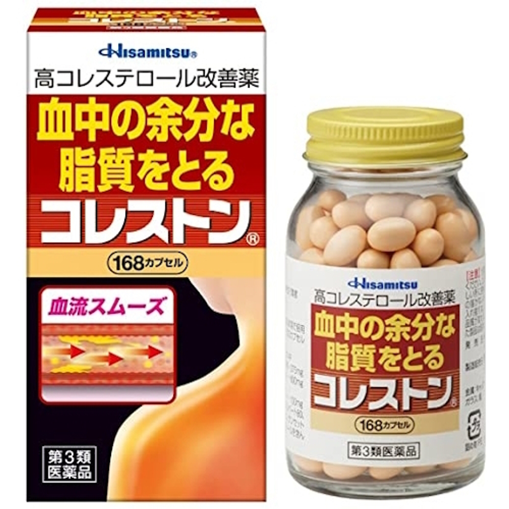 Холестон - улучшает уровень холестерина в крови от компании Hisamitsu