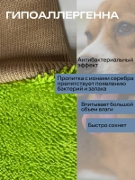 Варежка для животных