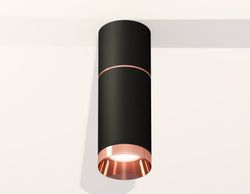 Ambrella Комплект накладного светильника MR16 Накладные XS6323063