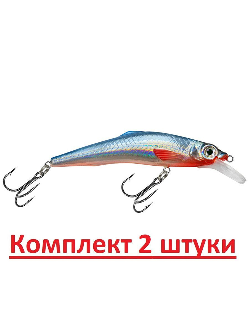 Воблер Минноу RONIN 89mm, цвет 048 (окунь), 1 штука