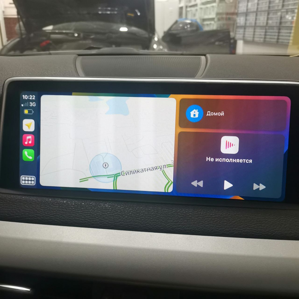 Активация Carplay, Яндекс.Навигатор на BMW F, G