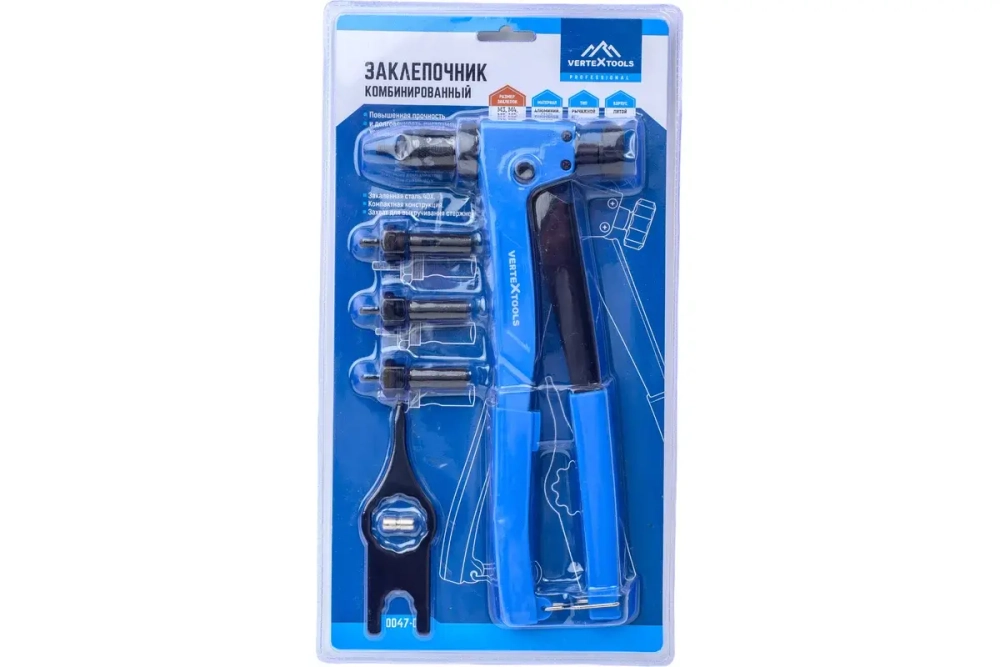 ЗАКЛЕПОЧНИК VERTEXTOOLS ПРОФИ, РЕЗБОВЫЕ ЗАКЛЕПКИ
