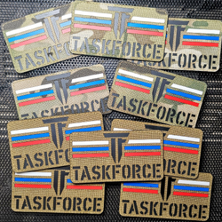 Шеврон TASK FORCE 43 - Multicam