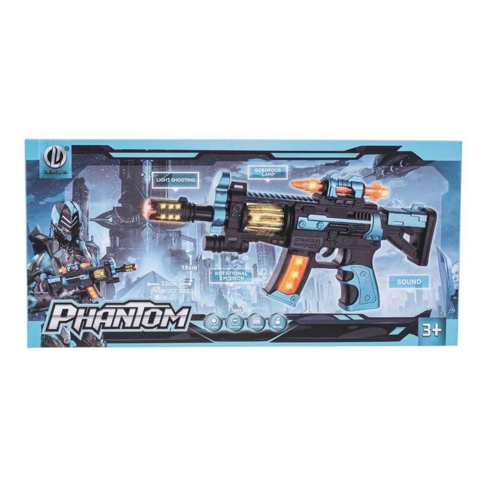 Автомат на батарейках, коробка 203