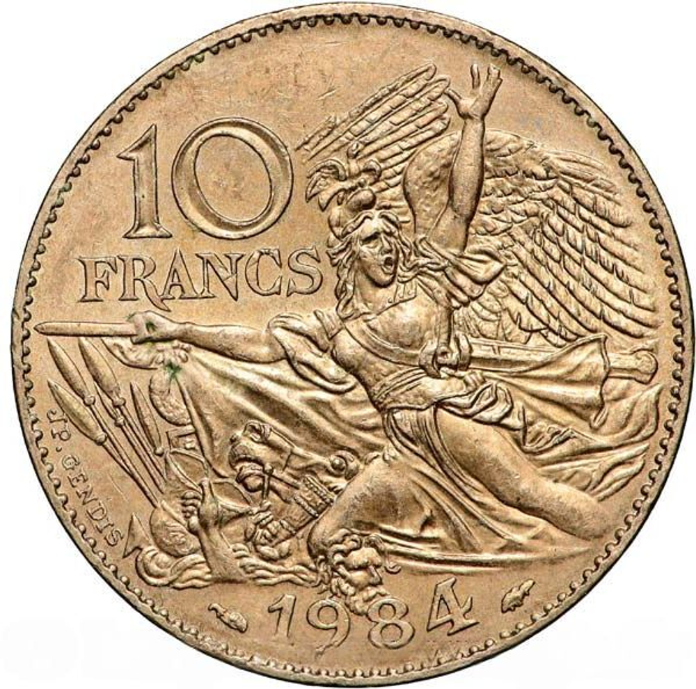 France 10 Francs 1984 - François Rude, AU