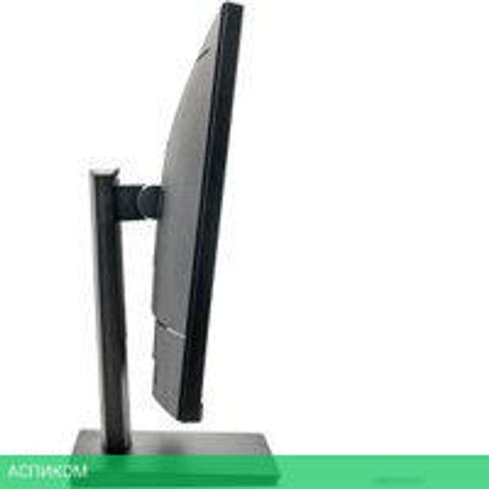 Монитор Hiper EasyView HS2401