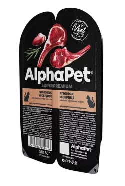ALPHA PET Влажный корм для стерилизованных кошек с ягнёнком и сердцем в блистере 0,08 кг