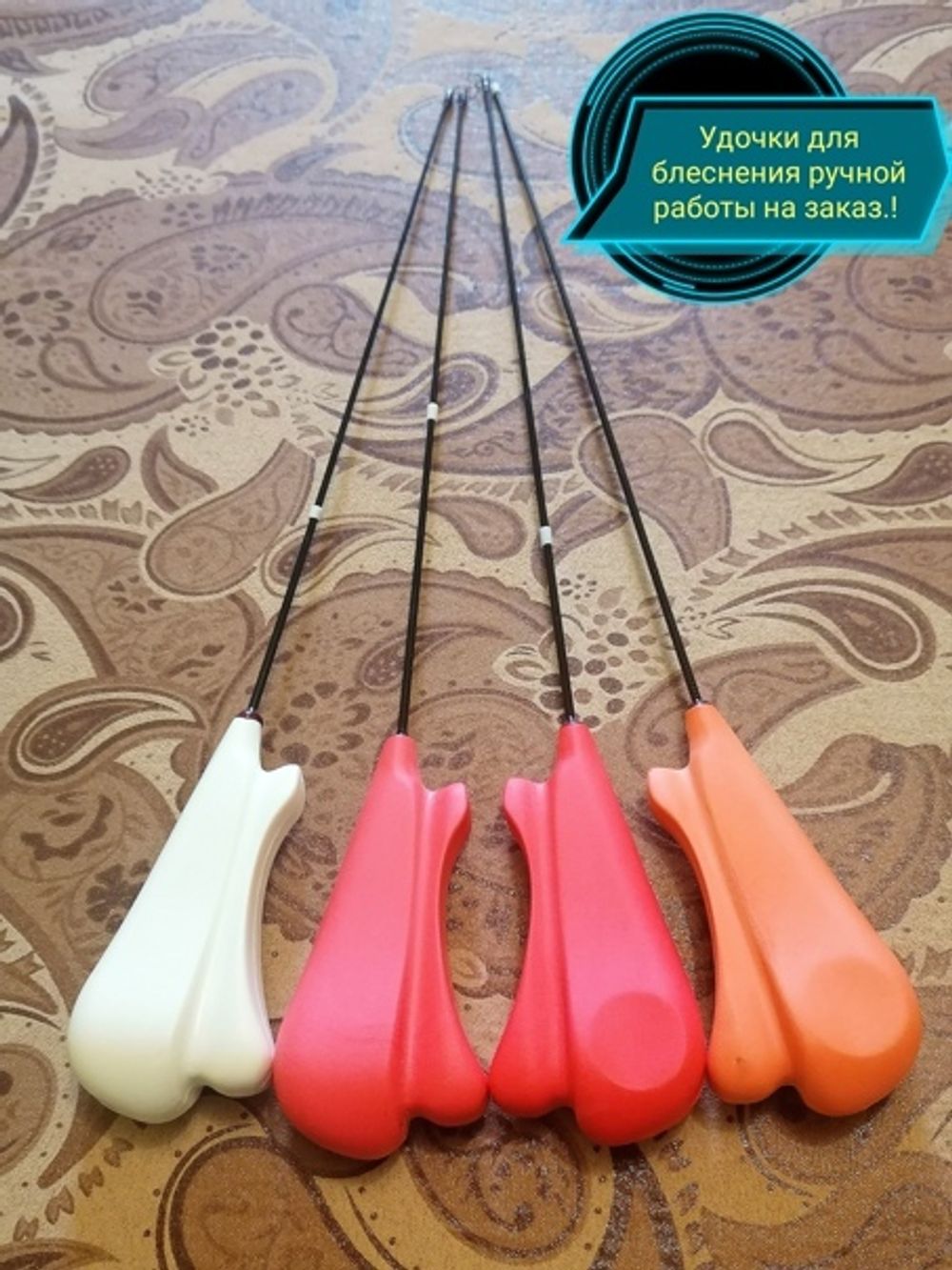 Удочка зимняя для блиснения АА38 с пустотелом хлыстиком, тюльпан, тест 0,5 - 5,0г, 38см, вес 14г.