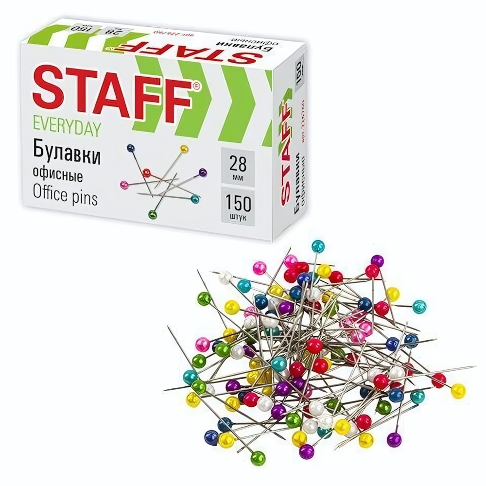 Булавки 28мм. 150шт. "EVERYDAY" (STAFF)