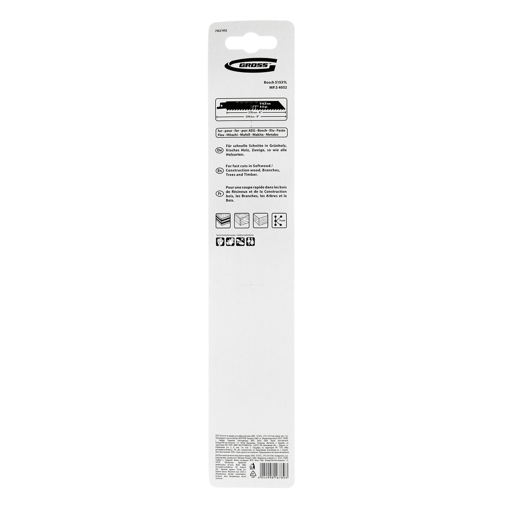 Полотна по дереву для сабельной пилы 4052 - S1531L, 210 x 5-6.5 мм, фигурный рез, 2 шт. Gross