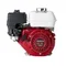 Двигатель "HONDA" GX160UT2 RH-Q4 (4.8 л.с.)