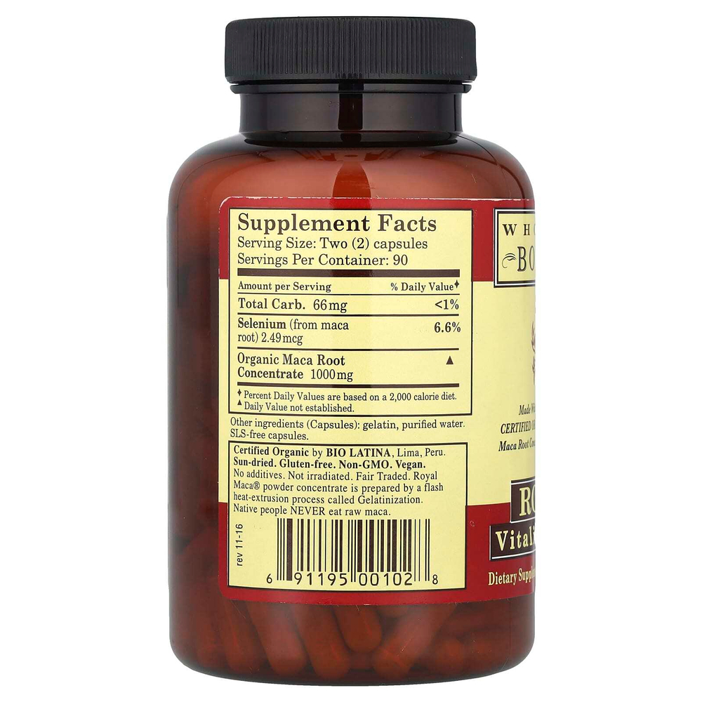 Whole World Botanicals, Royal Maca®, 500 мг, 180 желатиновых капсул