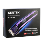 Машинка для стрижки CENTEK CT-2122 (синий/хром)