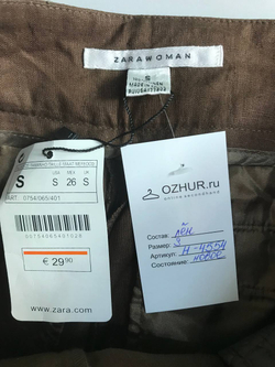 Бриджи Zara льняные для лета, маркировка S, визуально 44 размер, новые