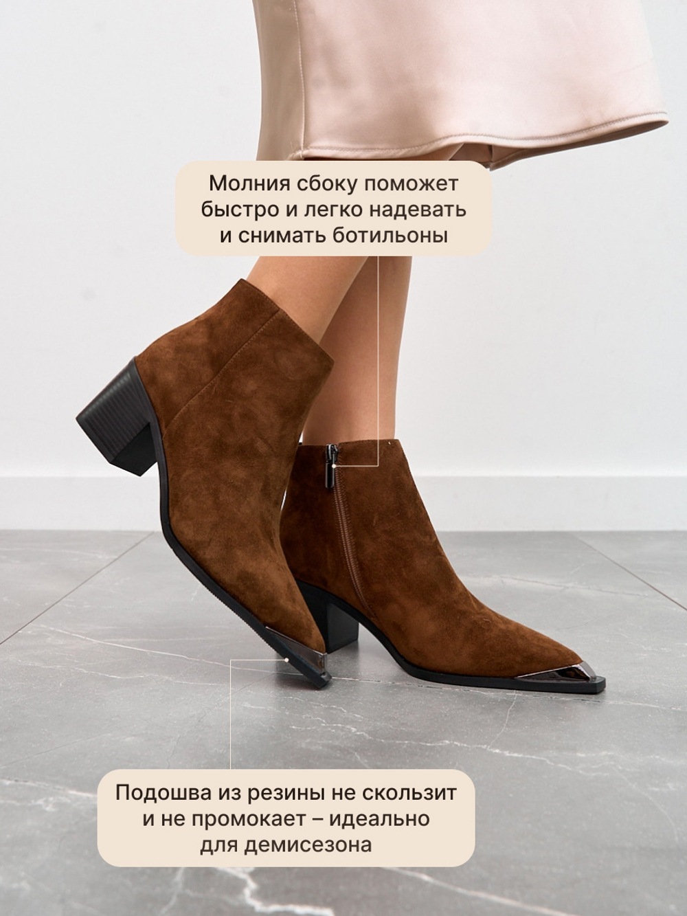GL2025-13R/Ботильоны женские