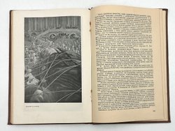 Нильсен В.С. Изобразительное построение фильма. М. Кинофотоиздат, 1936