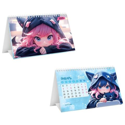 Календарь-домик на гребне, 2025г. "Dreams" (Meshu)