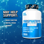 EVLution Nutrition, фосфатидилсерин, 60 вегетарианских капсул (150 мг в 1 капсуле)